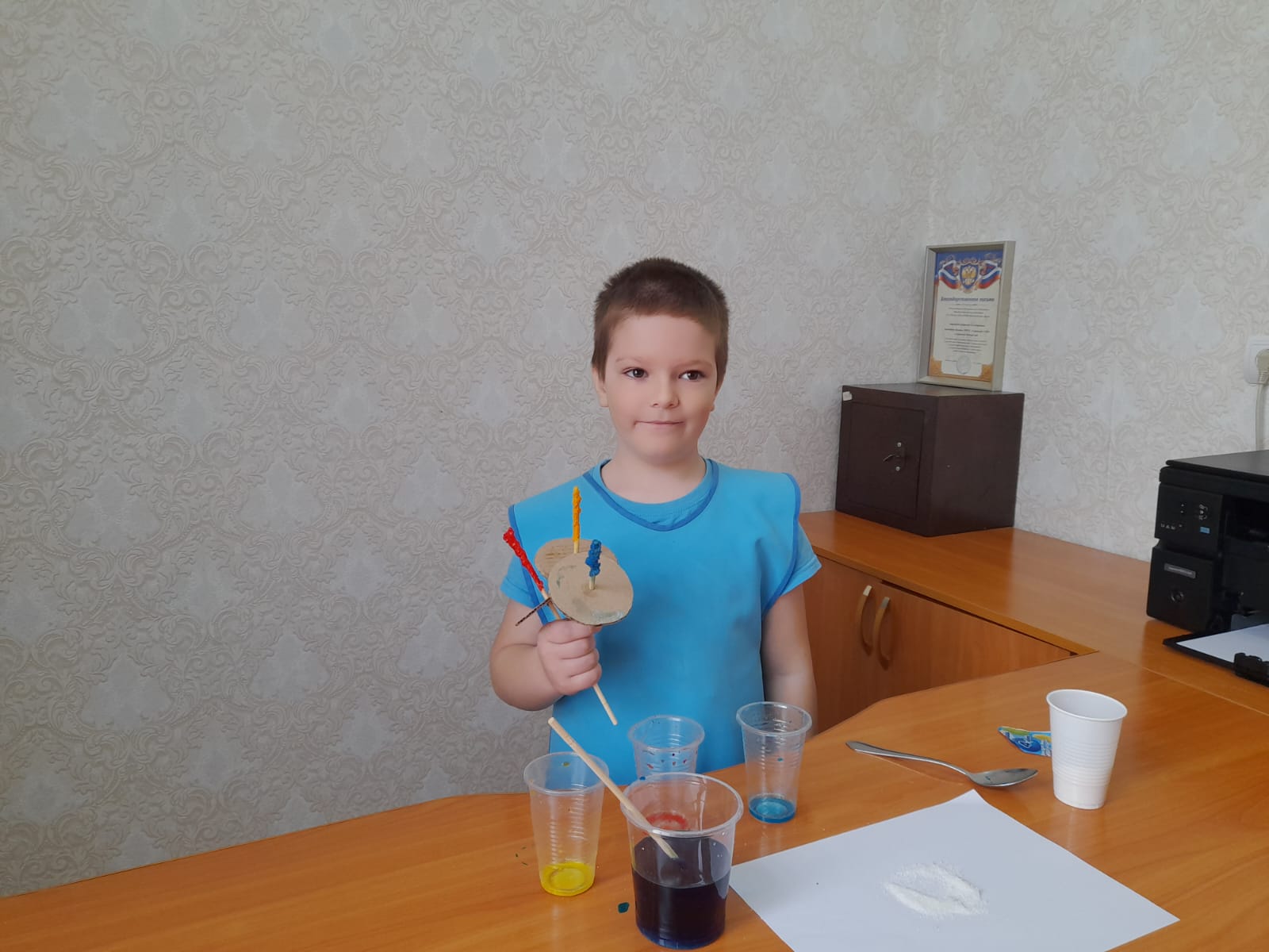 « Мои первые открытия».