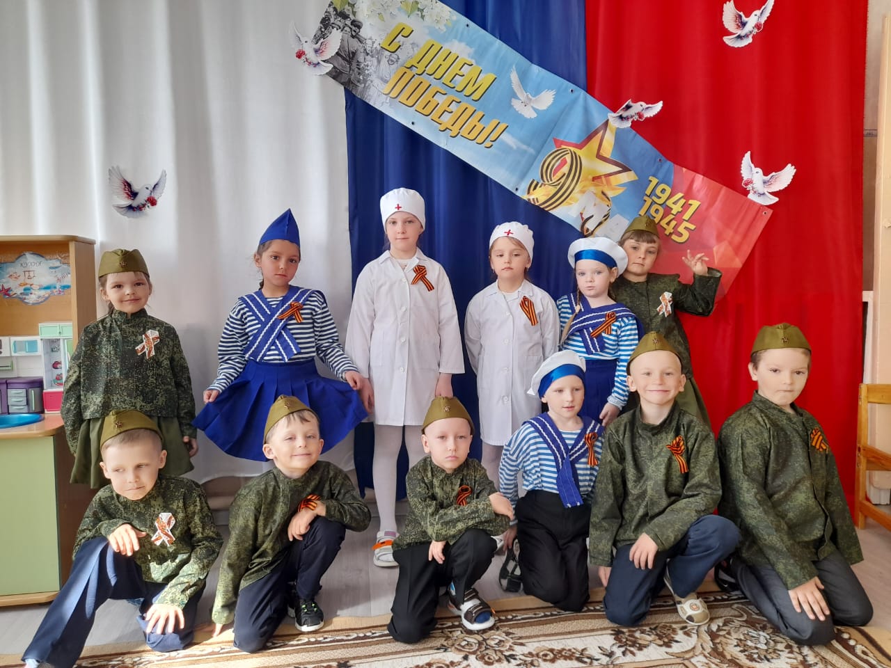Должен помнить мир спасенный.