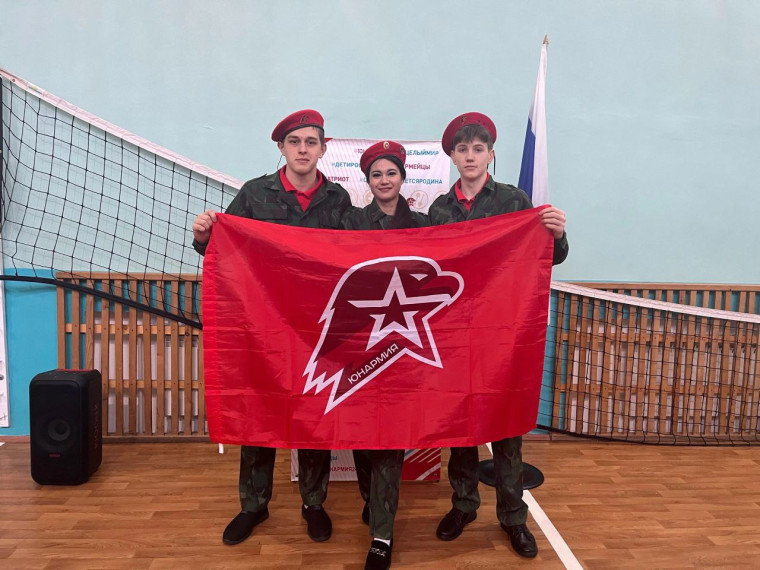 Церемония посвящения обучающихся в ряды «ЮНАРМИИ»..