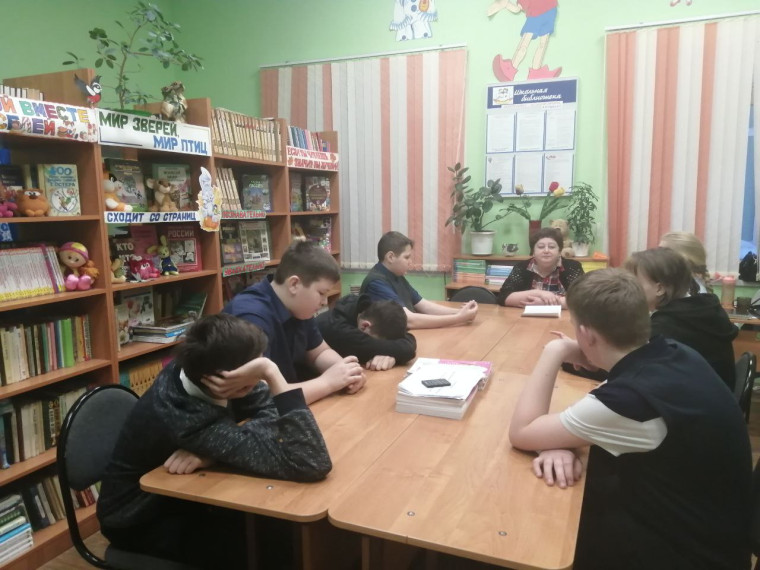 Библиотечный урок «Афганистан- живая память».