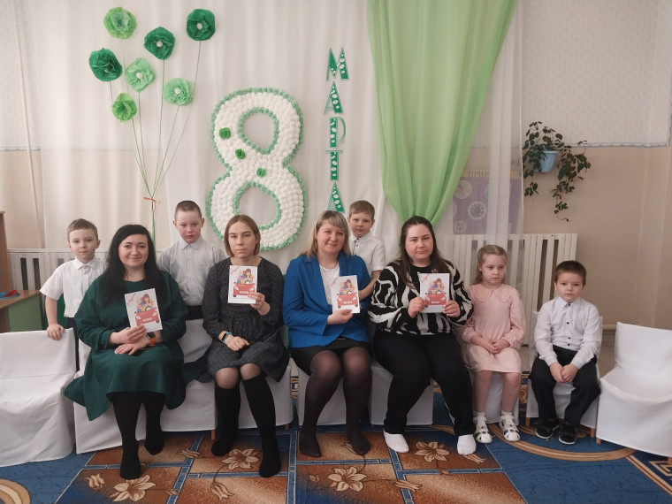 Красивый праздник 8 марта.