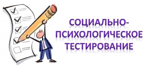 Акция «Молодежь выбирает жизнь».