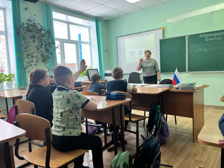 Неделя школьной медиации.