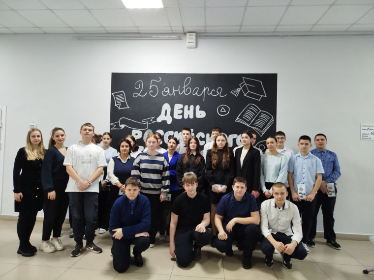 «Классная встреча» со студентами Назаровского аграрного техникума им. А.Ф.Вепрева..