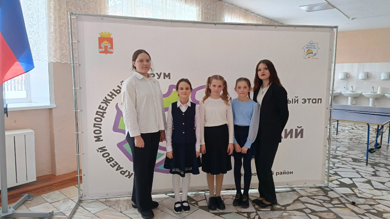 Муниципальный этапа краевого молодежного форума «Научно-технический потенциал Сибири» 2025.