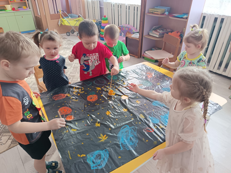 Игра "Черная дыра".
