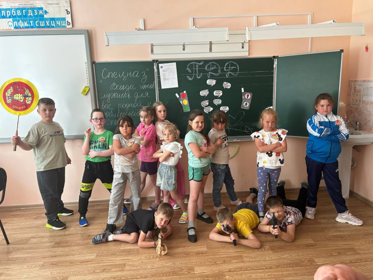 Лагерь веселья и креативности.